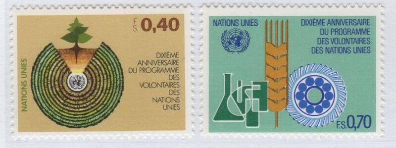 Francobolli Nazioni Unite - ONU Ufficio di Ginevra Anno 1981 Decimo anniversario del programma di volontari delle Nazioni Unite