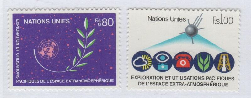 Francobolli Nazioni Unite - ONU Ufficio di Ginevra Anno 1982 Esplorazione ed utilizzazione pacifica dello spazio extra-atmosferico