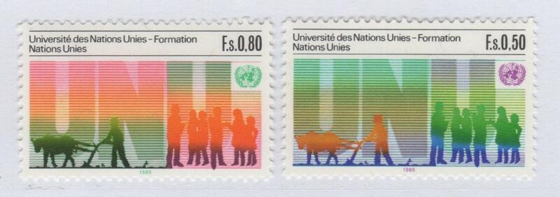 Francobolli Nazioni Unite - ONU Ufficio di Ginevra Anno 1985 Università delle Nazioni Unite Ricerca Educazione Conoscenza