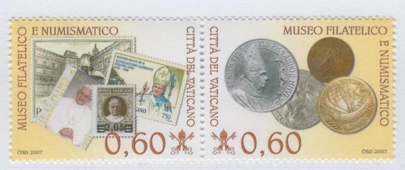 Francobolli Vaticano Anno 2007 Il nuovo Museo filatelico e numismatico della Città del Vaticano