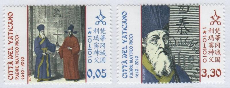 Francobolli Vaticano  Anno 2010  Quarto centenario della morte di Padre Matteo Ricci