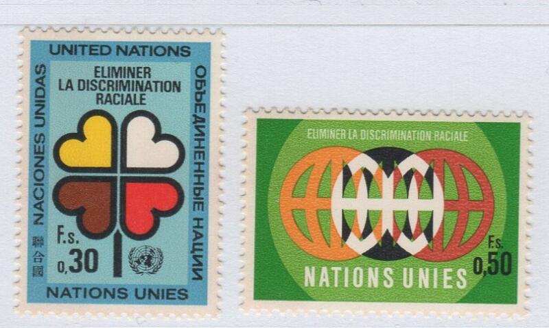 Francobolli Nazioni Unite - ONU Ufficio di Ginevra Anno 1971 Anno internazionale della lotta contro il razzismo