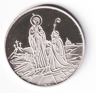 Moneta Stato Della Città del Vaticano Lire 500 MCMLXXXIV BEATA VERGINE MARIA