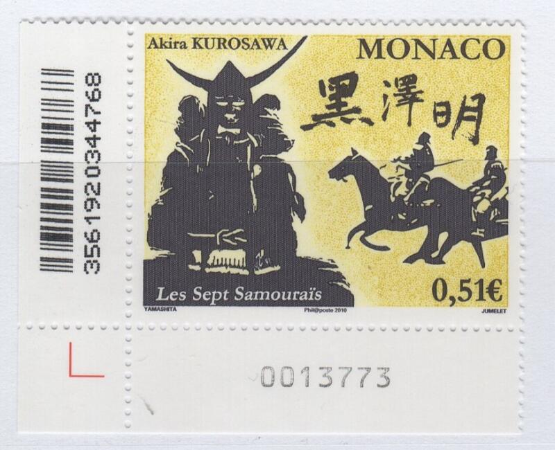 Francobollo Monaco Anno 2010 Centenario della nascita di Akira Kurosawa