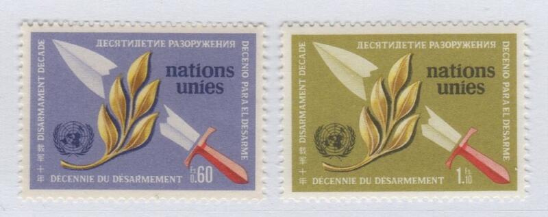 Francobolli Nazioni Unite - ONU Ufficio di Ginevra Anno 1973 Decennale del disarmo