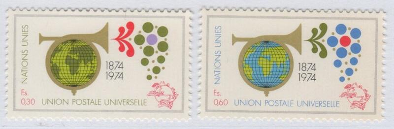 Francobolli Nazioni Unite - ONU Ufficio di Ginevra Anno 1974 Centenario dell'Unione Postale Universale