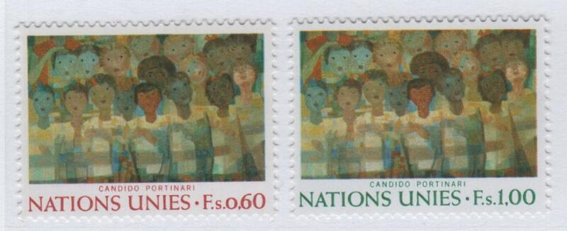 Francobolli Nazioni Unite - ONU Ufficio di Ginevra Anno 1974 Arte alle Nazioni Unite