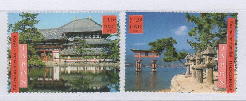 Francobolli Nazioni Unite - ONU Ufficio di Ginevra Anno 2001 Patrimonio mondiale Giappone