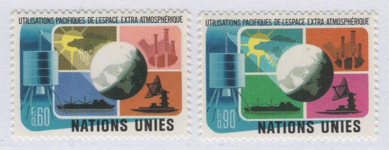 Francobolli Nazioni Unite - ONU Ufficio di Ginevra Anno 1975 Utilizzazione pacifica dello Spazio