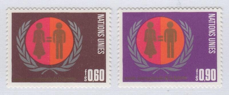 Francobolli Nazioni Unite - ONU Ufficio di Ginevra Anno 1975 Anno internazionale della donna