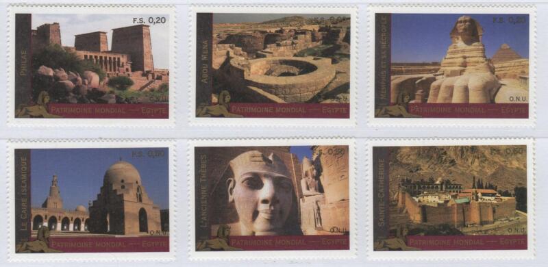 Francobolli Nazioni Unite - ONU Ufficio di Ginevra Anno 2005 Il patrimonio mondiale Egitto