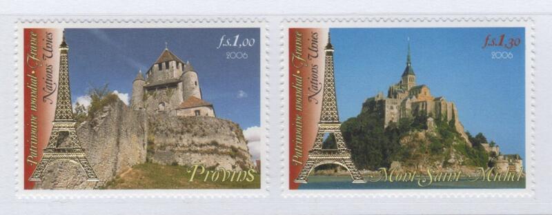 Francobolli Nazioni Unite - ONU Ufficio di Ginevra Anno 2006 Il patrimonio mondiale Francia - Emissione congiunta con la Francia