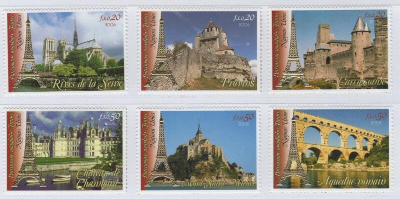 Francobolli Nazioni Unite - ONU Ufficio di Ginevra Anno 2006 Il patrimonio mondiale Francia