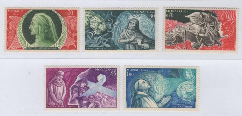 Francobolli Monaco Anno 1966 Settimo centenario della nascita di Dante Alighieri