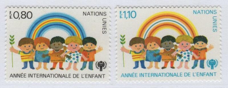 Francobolli Nazioni Unite - ONU Ufficio di Ginevra Anno 1979 Anno internazionale del fanciullo
