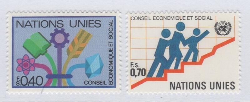 Francobollo Nazioni Unite - ONU Ufficio di Ginevra Anno 1980 Consiglio economico e sociale