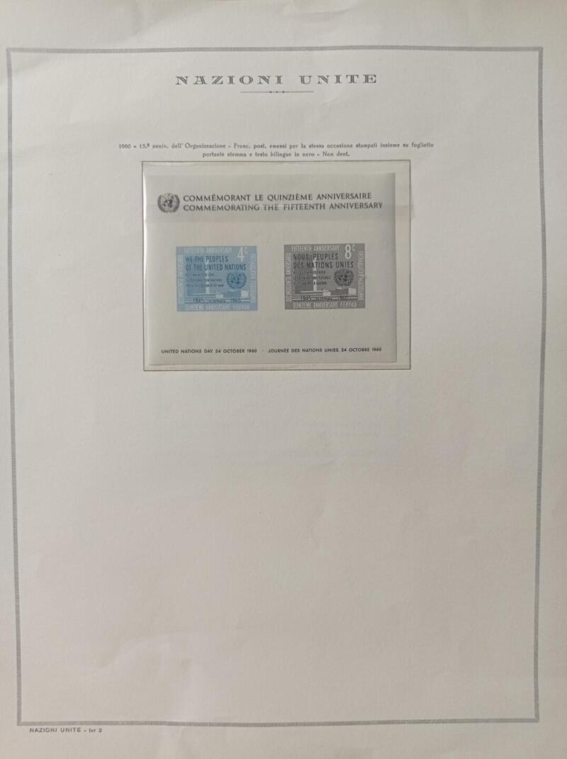 Foglietto Nazioni Unite - Ufficio di New York Anno 1960 Montato su Foglio Marini King (il foglio King è in omaggio)