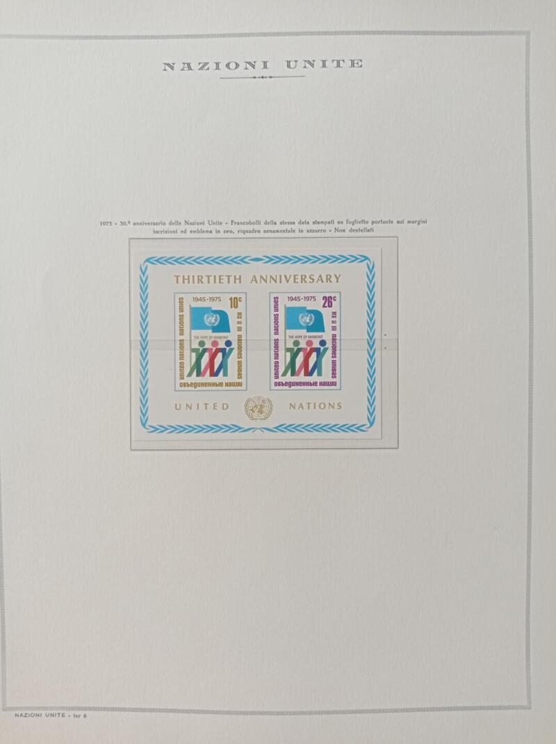 Foglietto Nazioni Unite - Ufficio di New York Anno 1975 Montato su Foglio Marini King (il foglio King è in omaggio)