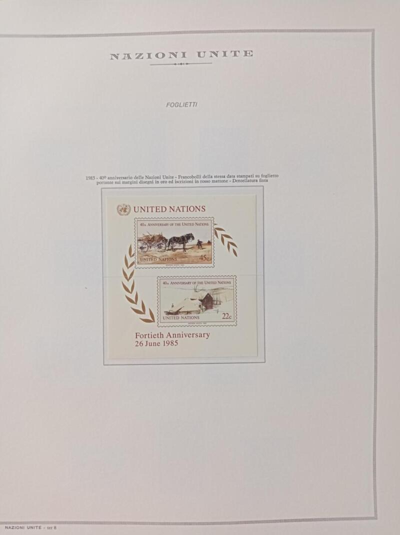 Foglietto Nazioni Unite - Ufficio di New York Anno 1985 Montato su Foglio Marini King (il foglio King è in omaggio)