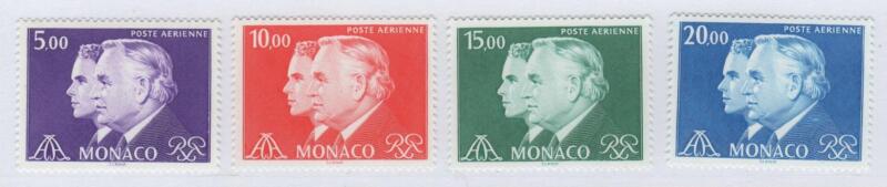 Francobolli Monaco Anno 1982 Posta Aerea Principi Ranieri III e Alberto